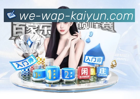 奖项图3